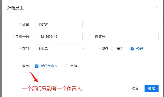 此图片的alt属性为空;文件名为%E5%9B%BE%E7%89%871.png