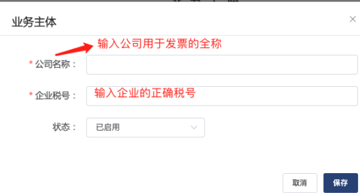 此图片的alt属性为空;文件名为%E5%9B%BE%E7%89%873.png