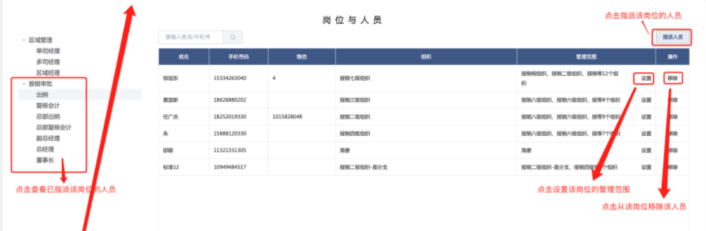此图片的alt属性为空;文件名为%E5%9B%BE%E7%89%876.png
